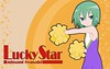 らき☆すたLucky_Star-041