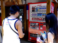 2007-06-18_Taipei-16.jpg