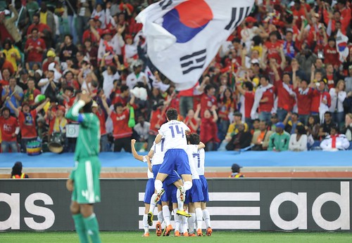 Mundial Corea del Sur Nigeria