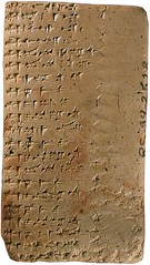 Tablette découverte dans la "Maison d'Ourtenou" (RS 94.2518, Musée national)