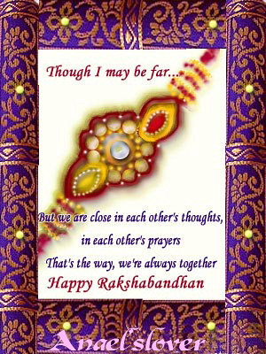 Happy Raksha Bandhan ,Join Our Group to receive Such Graphics