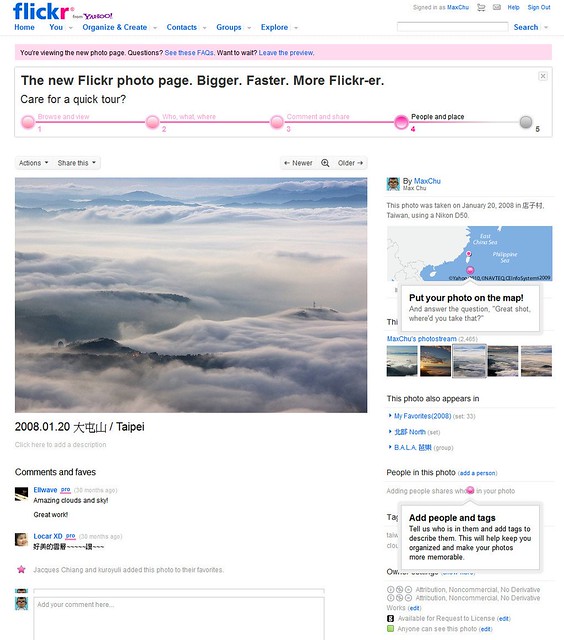 flickr new page