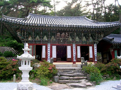 Geumjeongsa, Geumgang Park