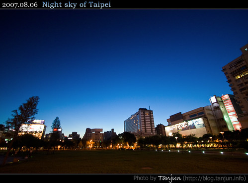 Night sky of Taipei