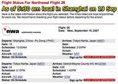 Flight 26 scheduled for departure in Typhoon Wipha
