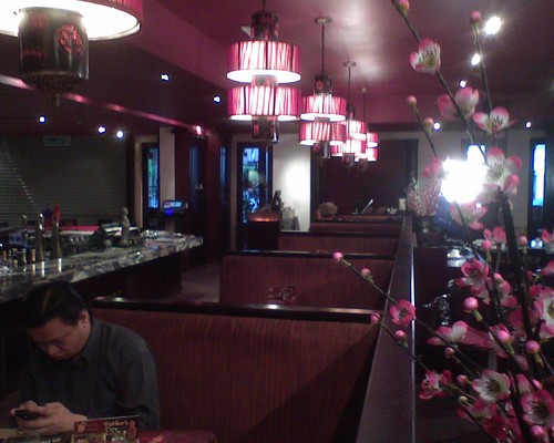 Ye Chine Restaurant interior 1