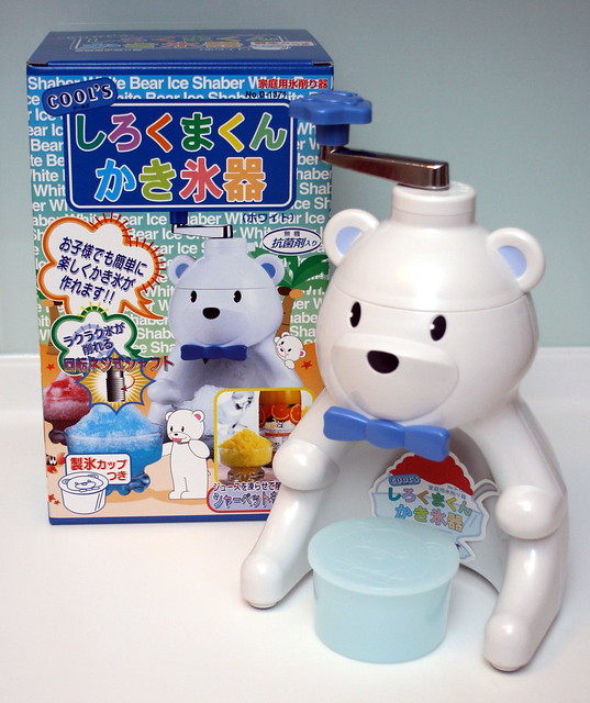 Shirokuma Polar Bear Ice Shaver - Kakigori time!