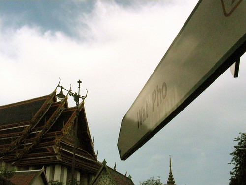 Chao Praya visit #02 - Wat Pho