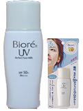 Biore UV Perfect Face Milk SPF50