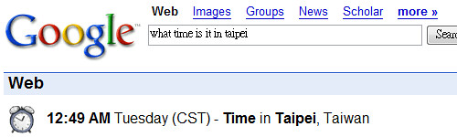 Google Search (what time is it in taipei)