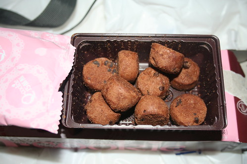 2010-11-14 - Shanghai - Junk Food - 08 - Glico Q-Cookie Chocolate biscuits