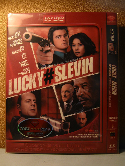 Lucky Number Slevin by s4ints