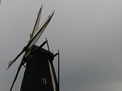 Old windmill in Valkenswaard, The Netherlands