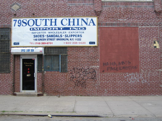 South China Import Co