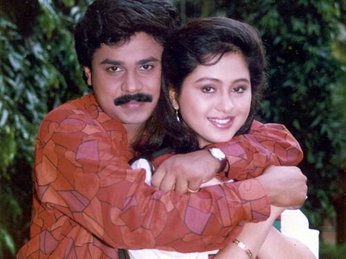 Malayalam film actor Dileep and actress Devayani