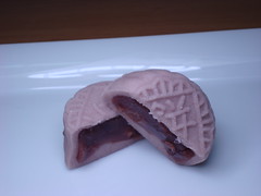 Red Wine Snow Skin Mooncake (Cross Section)