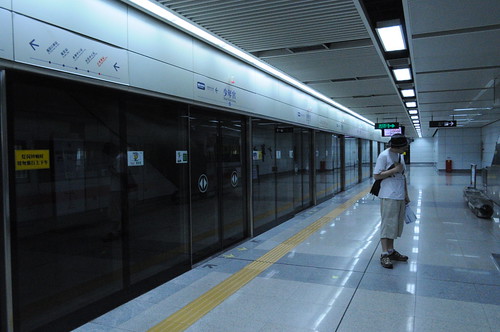 shenzhen metro map. Shenzhen metro – Camillelvis