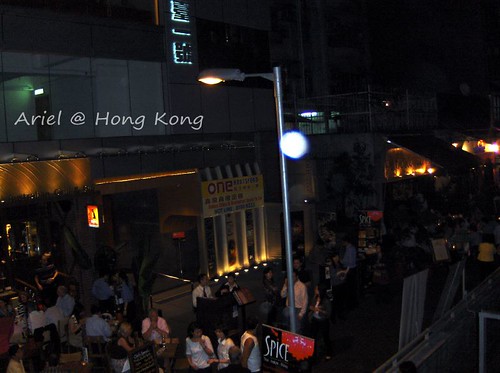 2007 Hong Kong