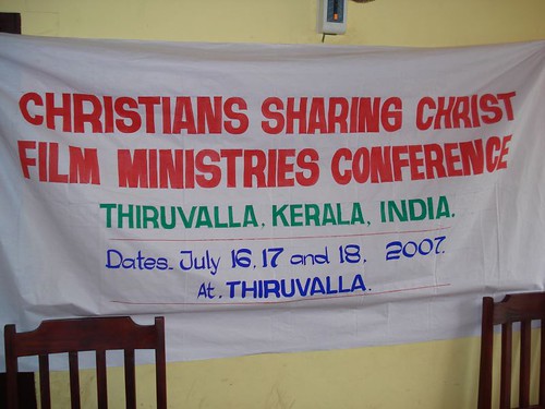 Banner announcing the CSCFM India conference.