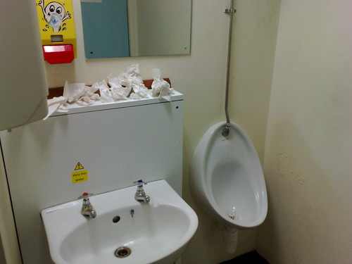 Watford General Hospital - Public Toilets - Dirty
