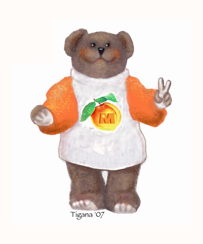 theodore teddy bear mpeach 1200 tig