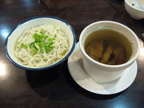 清燉牛肉麺, 明月湯包