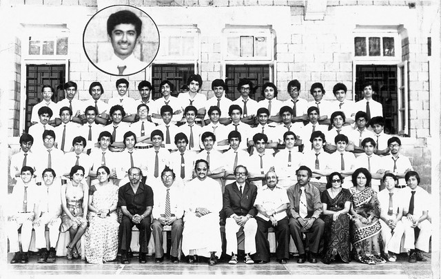 St. Joseph High School - Class of 1980/1981 (Boys) by St. Joseph High School. Umerkhadi