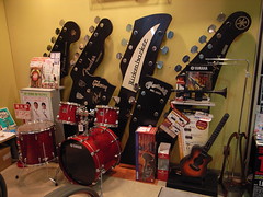 Musical instrument store