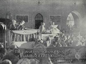  Archive of 1956-57 World Tipitaka Council in yangon 