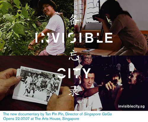 Invisible City e-flyer