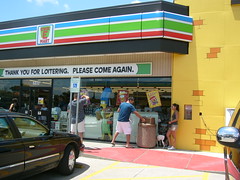 Front of the Kwik-E-Mart