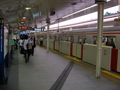 The Marunouchi Line - Yotsuya Station