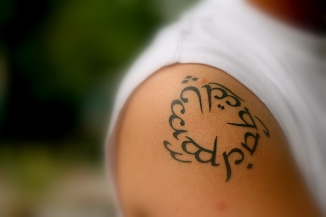 Elvish Tattoo. Here's the same tattoo a couple of months later.