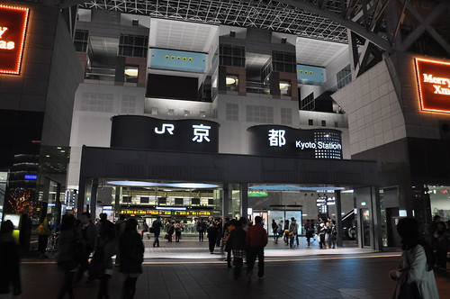 2010.11.18 京都駅_008