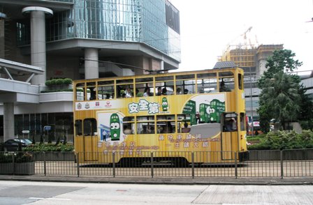 ATRAPADA EN SHANGHAI (+ HONG KONG) - Blogs de China - HONG KONG (6)