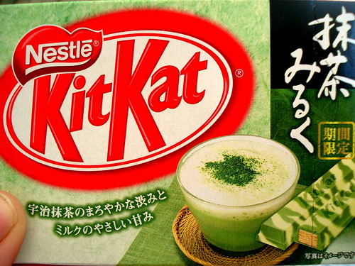 Green Tea Milk - Kit Kat