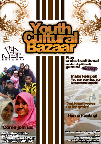 Youth Cultural Bazaar 2007