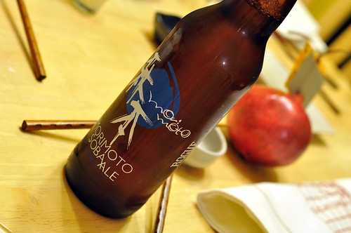Refreshing Morimoto Soba Ale