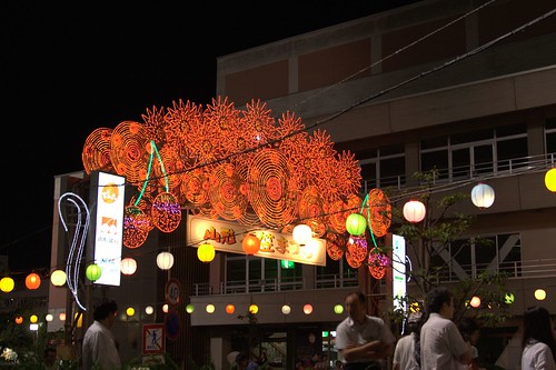 Hanagasa festival arch