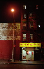 East Broadway, Chinatown by rhatchmiller, on Flickr