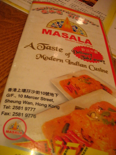 Masala Indian Restaurant @ Sheung Wan