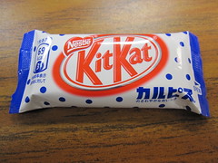 Calpis KitKat
