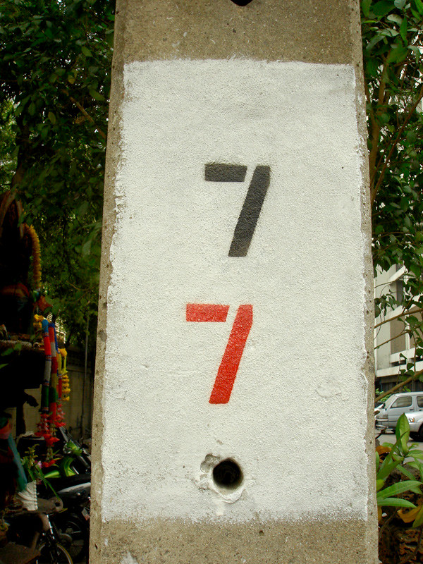 Numbered Poles