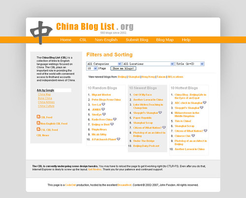 China Blog List: site design update
