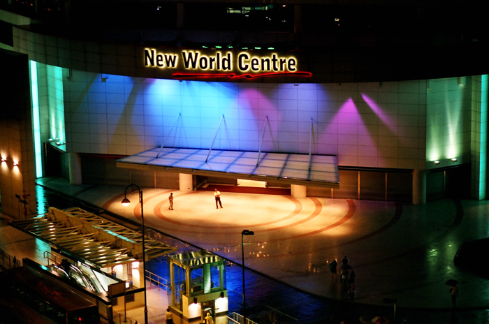 New World Centre