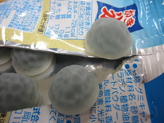 Kabaya Kakigori Gummies