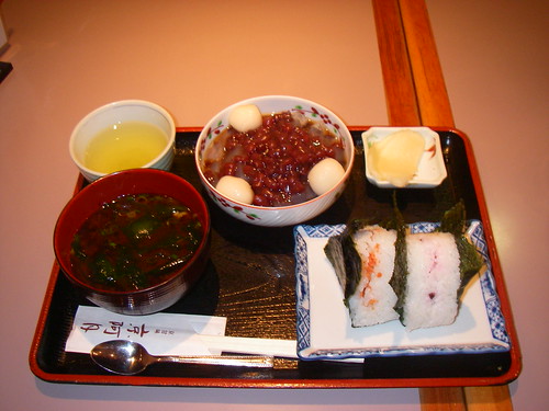 Kyoto: lunch