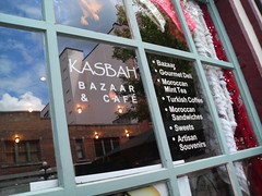 Kasbah Bazaar & Cafe - Image1333