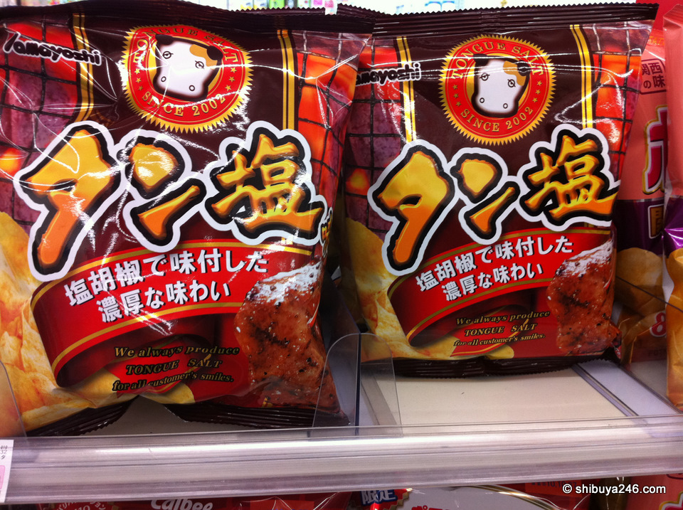 Cow's tongue and salt flavored potato chips. Yummy!