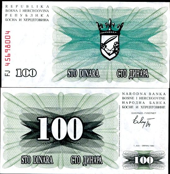 100 Dinara Bosna Hercegovina 1992